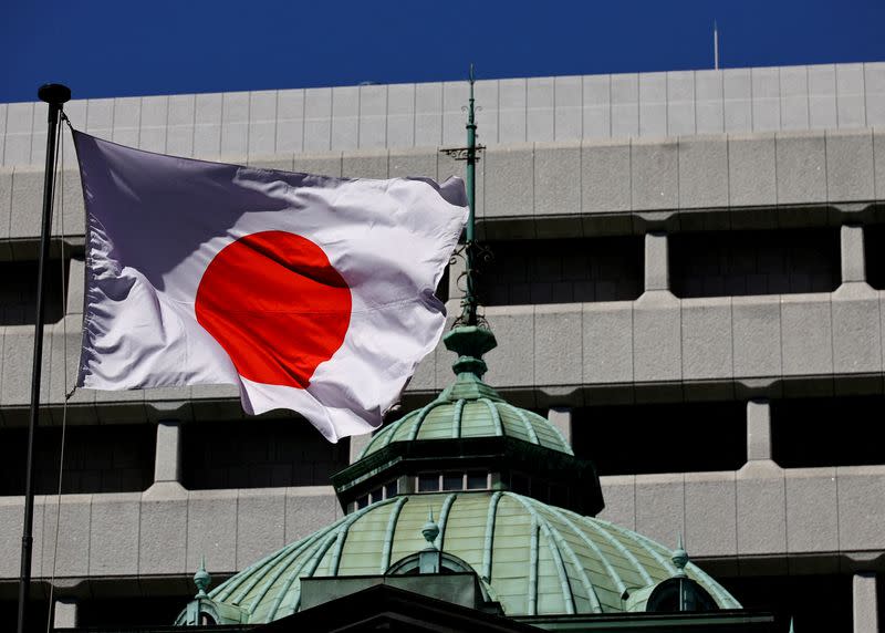 Bank of Japan raises interest rate to 0.25%, cuts bond purchases in major policy shift