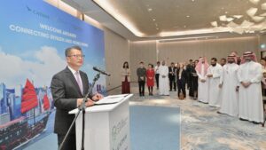 Hong Kong, Saudi firms sign 5 deals for wider collaboration