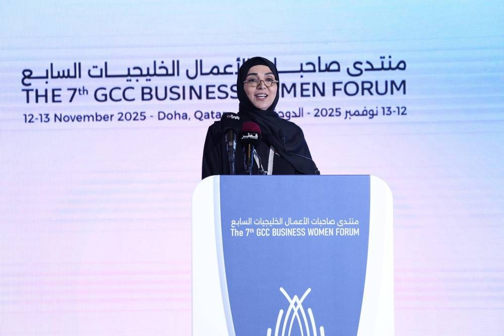 GCC Businesswomen Forum opens in Doha