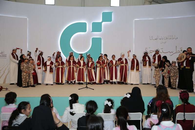 Qatar Foundation for Social Work annual forum under slogan ‘Thank You’