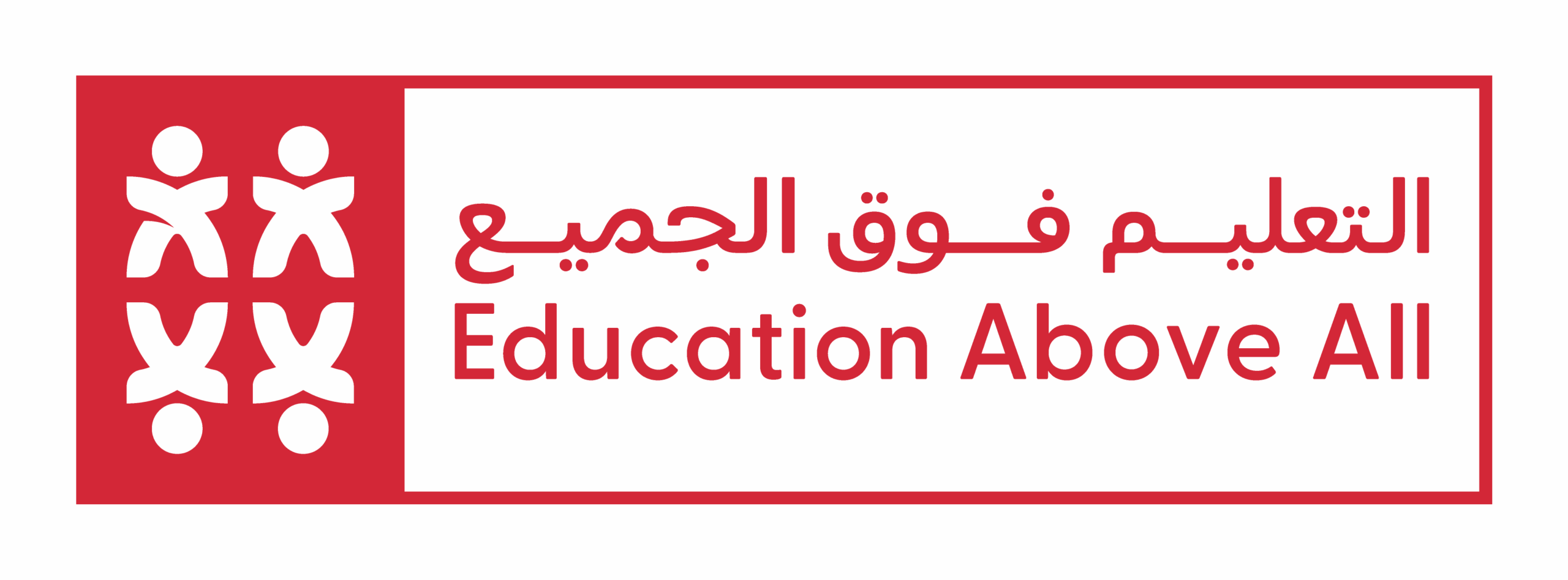 Education Above All Foundation showcases global solutions for youth skills