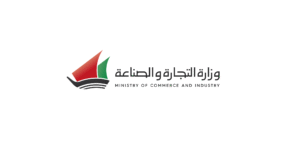 Ministry completes electronic linkage for SME-funded projects in Kuwait