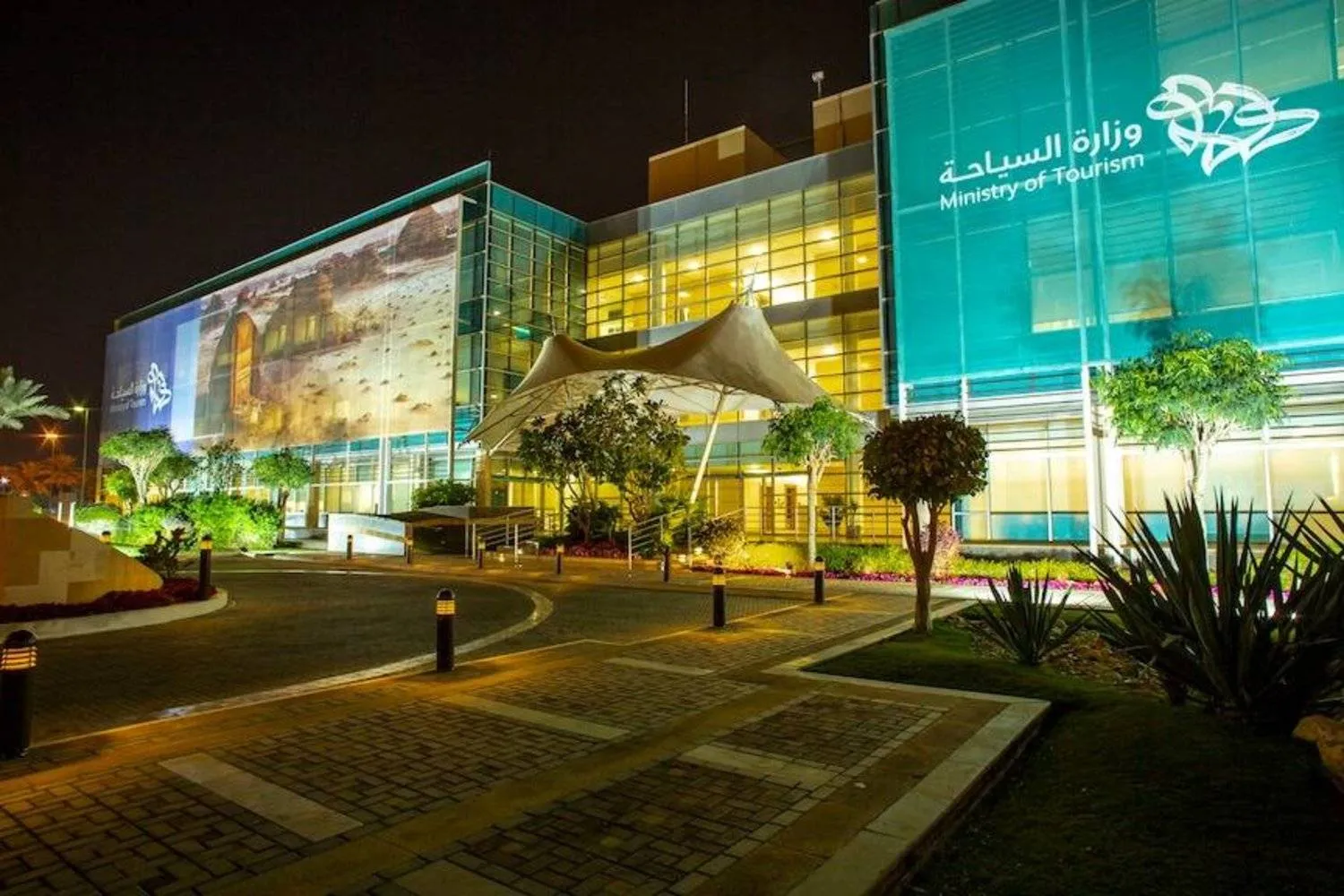 Saudi Arabia, World Economic Forum launch global framework for sector transformation