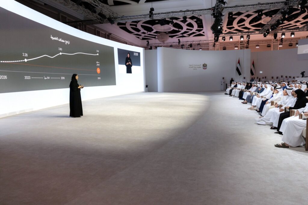 Mohammed Bin Rashid witnesses launch National Family Growth 2031