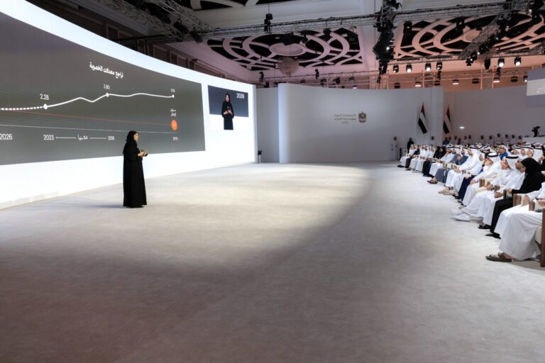 Mohammed Bin Rashid witnesses launch National Family Growth 2031