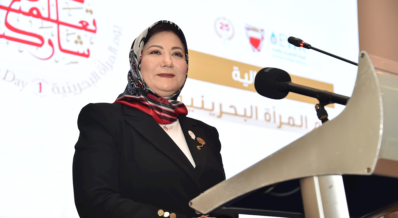 EWA President highlights women’s role in national development