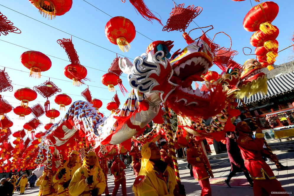 Morocco-China Sports & Culture Festival held in Beijing