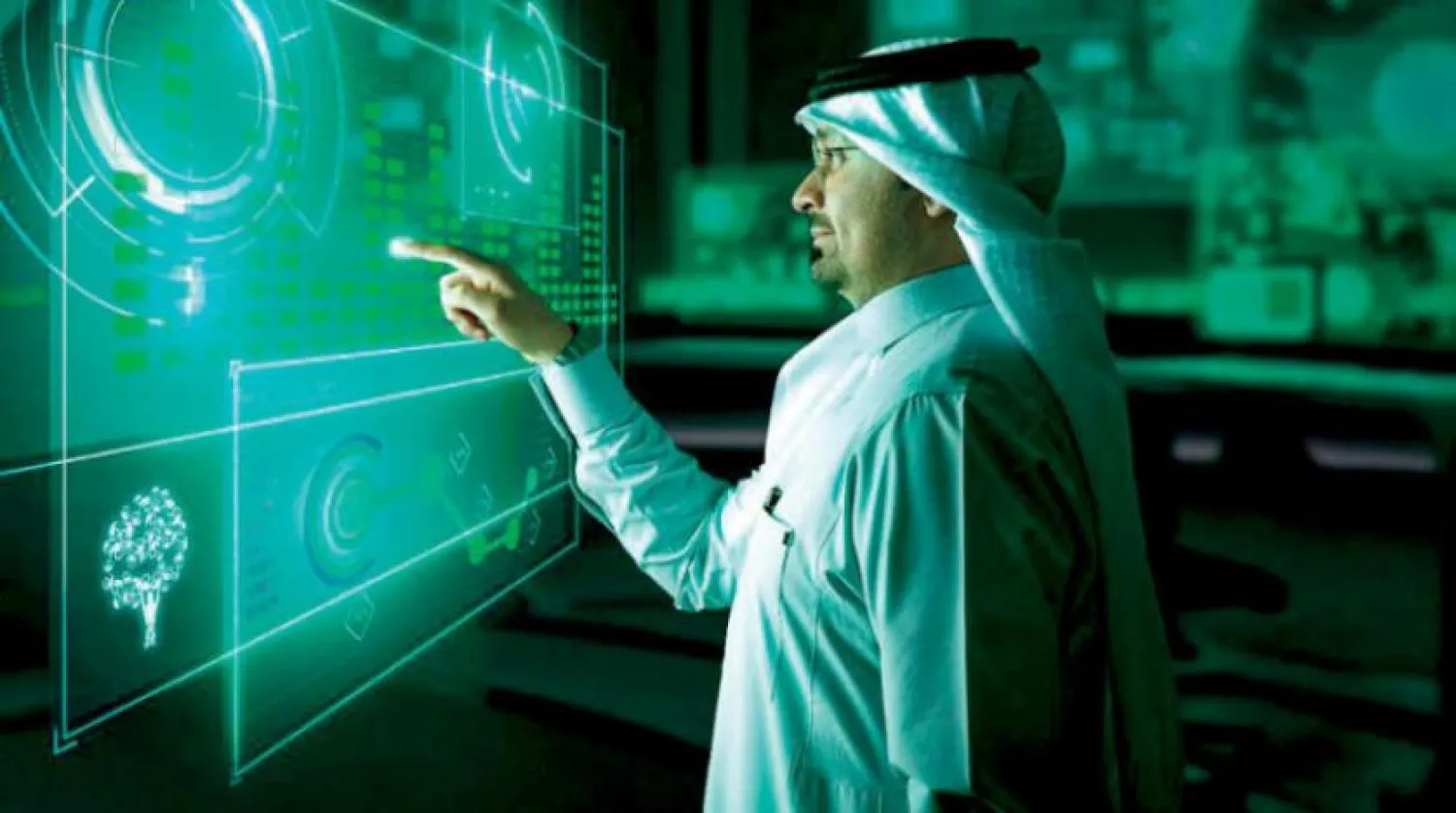Saudi Arabia to Establish Int’l Center for Digital Governance in Riyadh