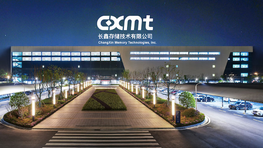 Chinese chipmaker shares surge 470% in blockbuster stock market debut